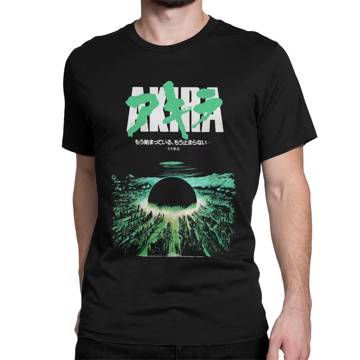 Men'S Fashion From The 80S - Sommer-Sonderangebot 80er Retro Manga Akira T-Shirt