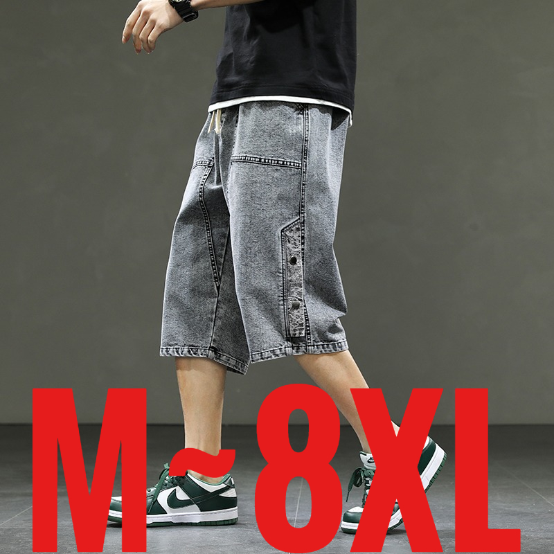 Men Fashion Korean Style - Koreanischer Stil Herren Lange Shorts 3/4