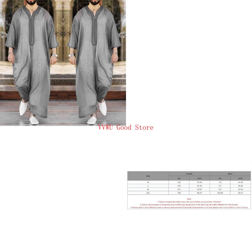 Dubai Men'S Fashion - Männer islamisch arabisch kaftan muslimische Kleidung