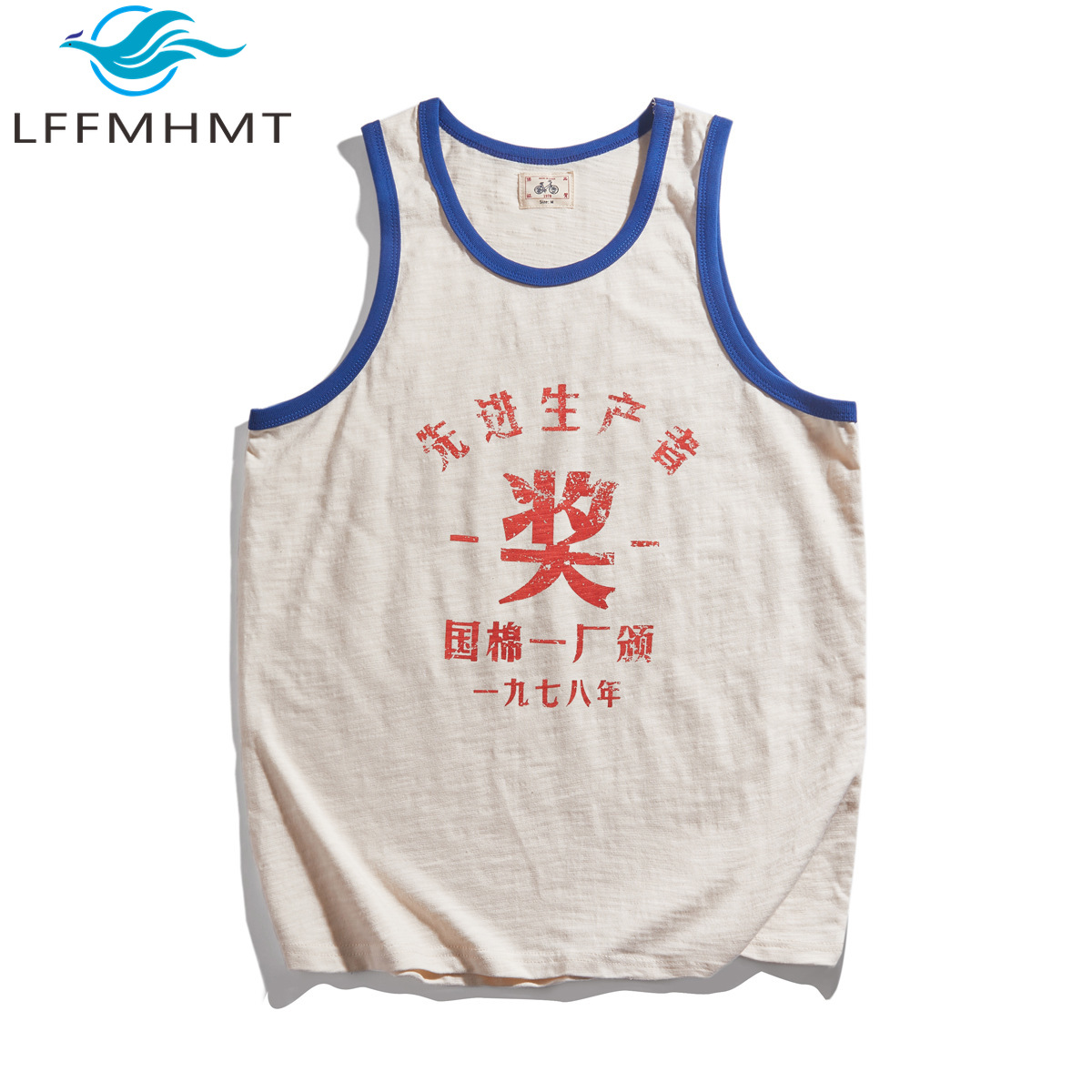 Herren Retro-Weste, Unisex-Paa – Men'S Fashion From The 80S Bewertung und Preis
