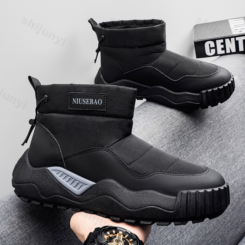 Herren-Schneestiefel, 2025, Wi – Mens Fashion Winter 2025 Bewertung und Preis