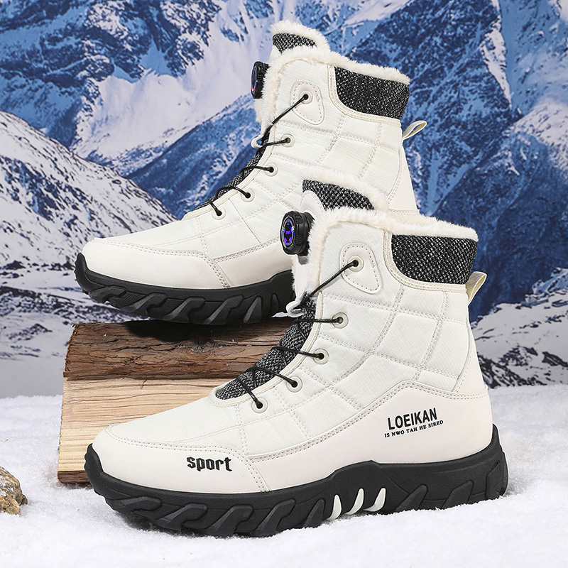 2022 Winter New Style High-Top – Mens Fashion Winter 2025 Bewertung und Preis